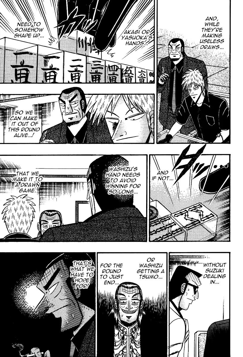 Akagi Chapter 86 page 17 - Chapter 86: Fate