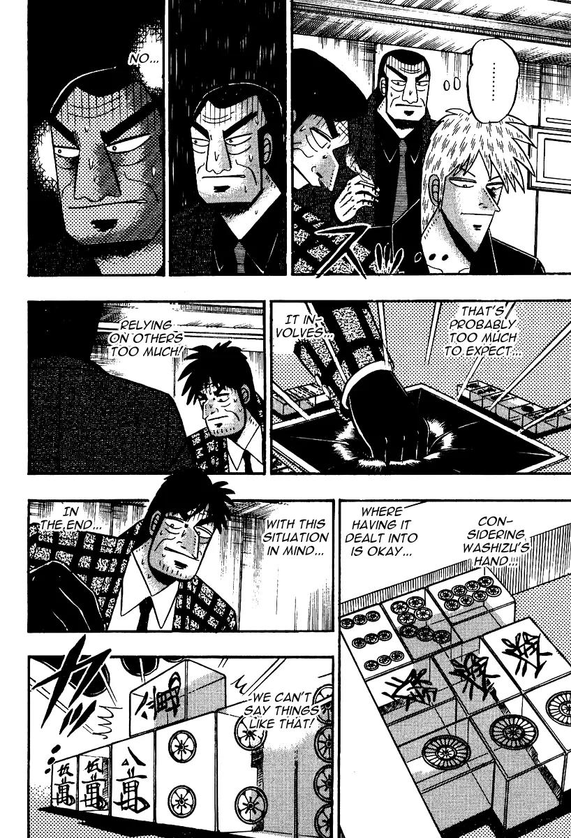 Akagi Chapter 86 page 18 - Chapter 86: Fate