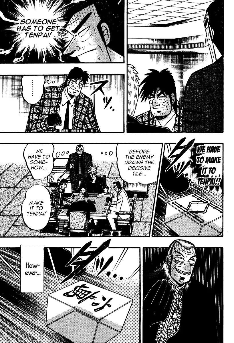 Akagi Chapter 86 page 19 - Chapter 86: Fate