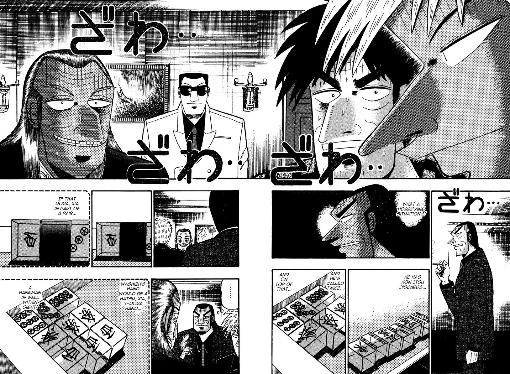 Akagi Chapter 86 page 2 - Chapter 86: Fate
