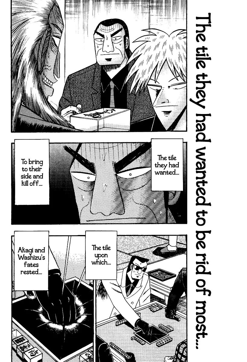 Akagi Chapter 86 page 20 - Chapter 86: Fate