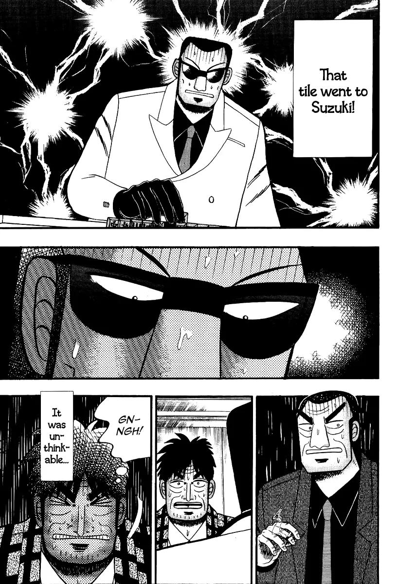 Akagi Chapter 86 page 21 - Chapter 86: Fate