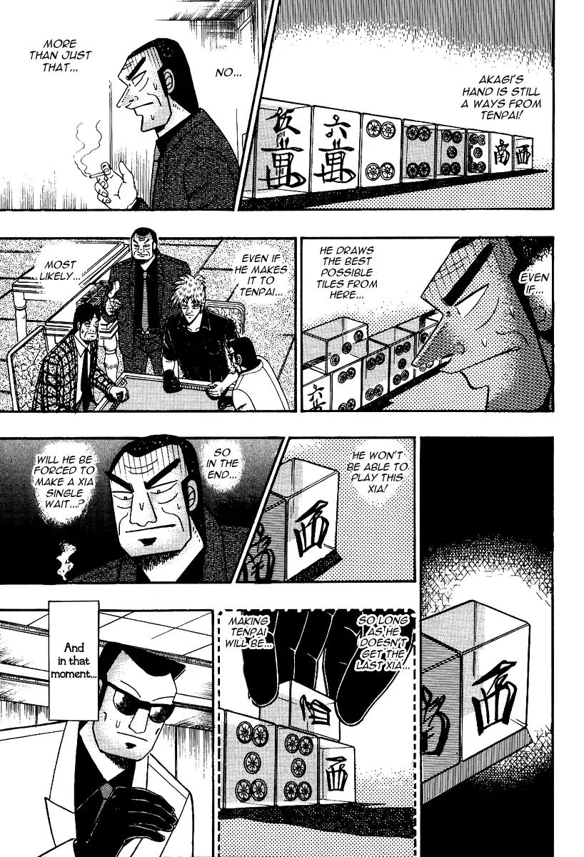 Akagi Chapter 86 page 4 - Chapter 86: Fate