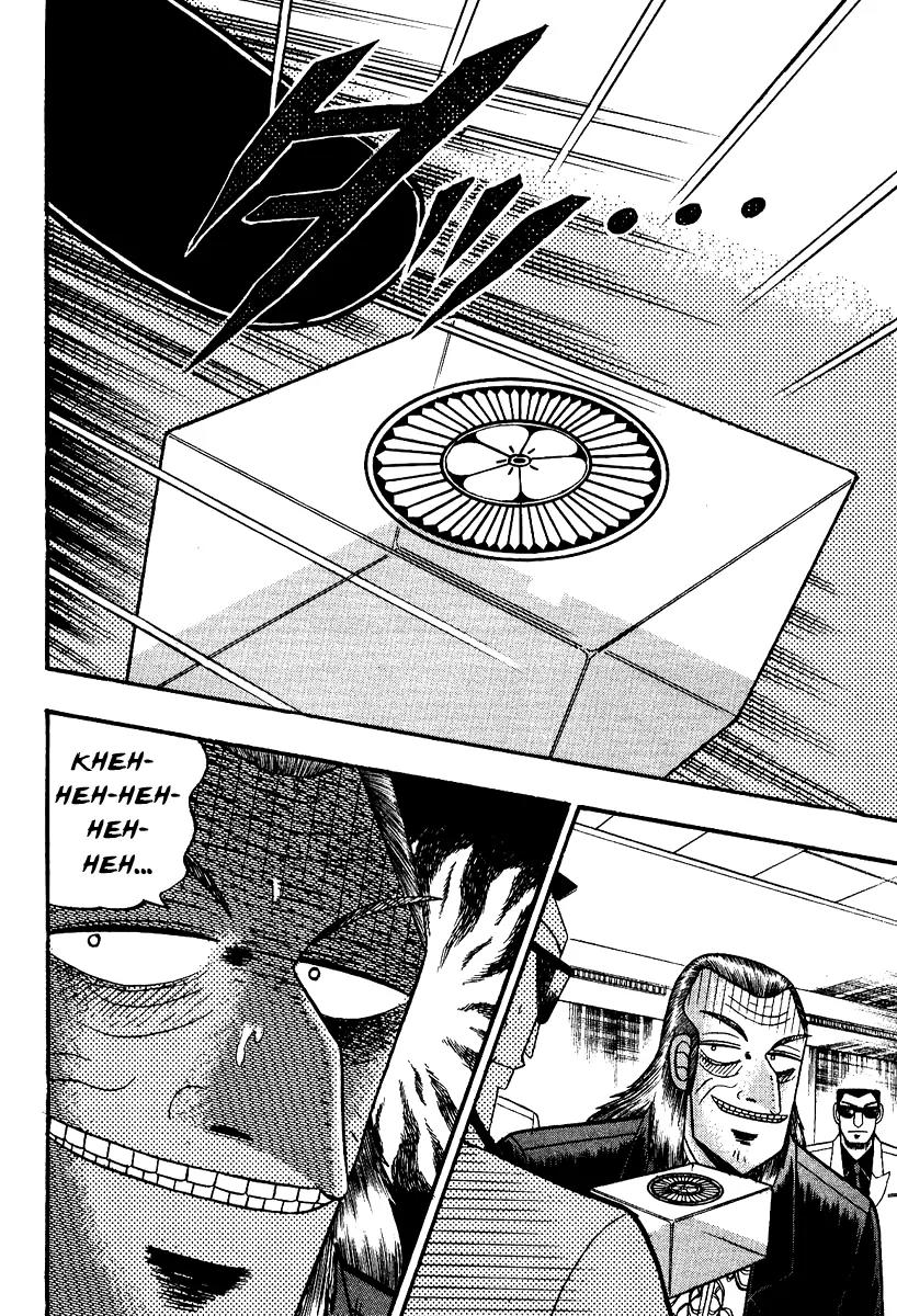 Akagi Chapter 86 page 5 - Chapter 86: Fate