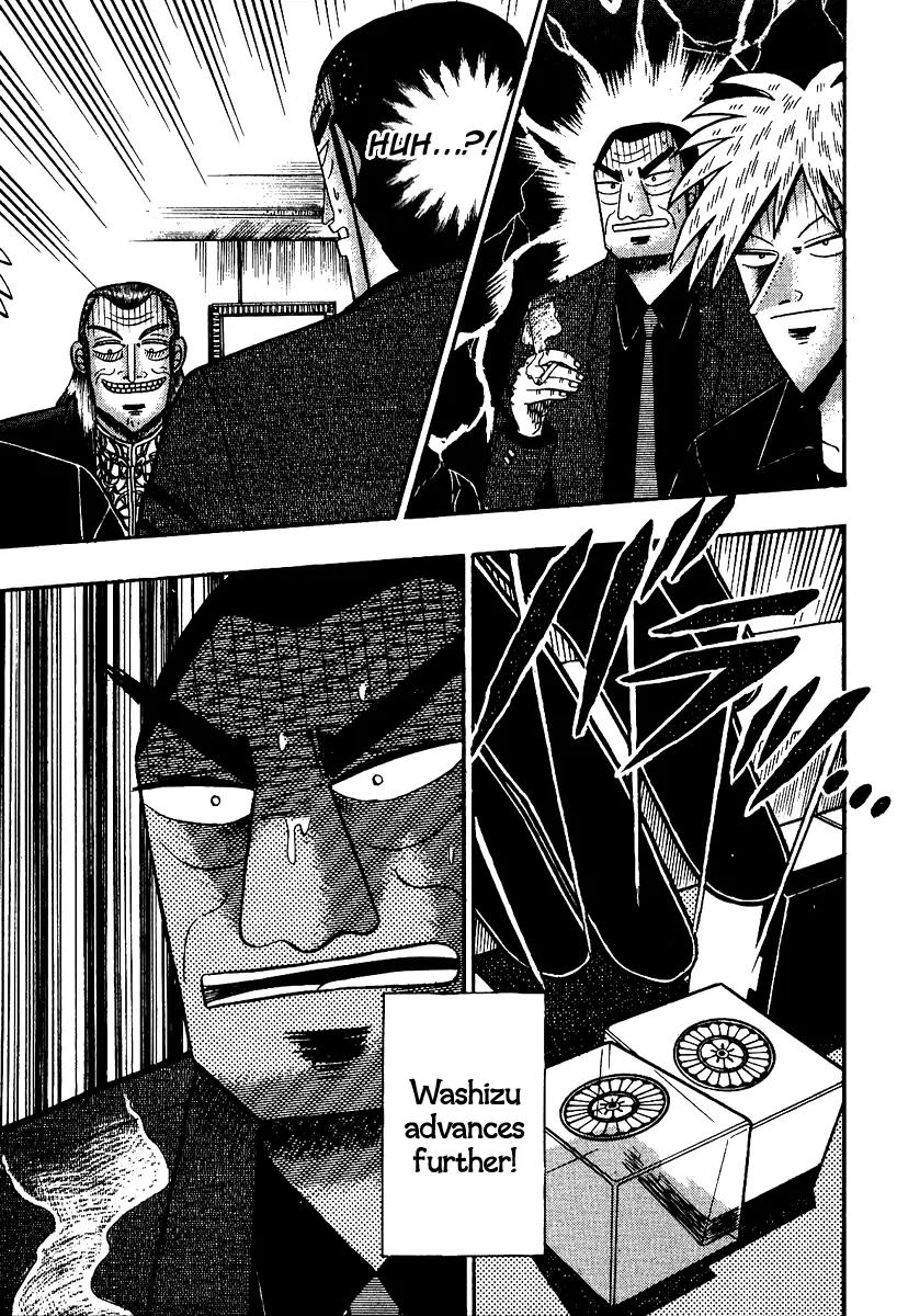 Akagi Chapter 86 page 6 - Chapter 86: Fate