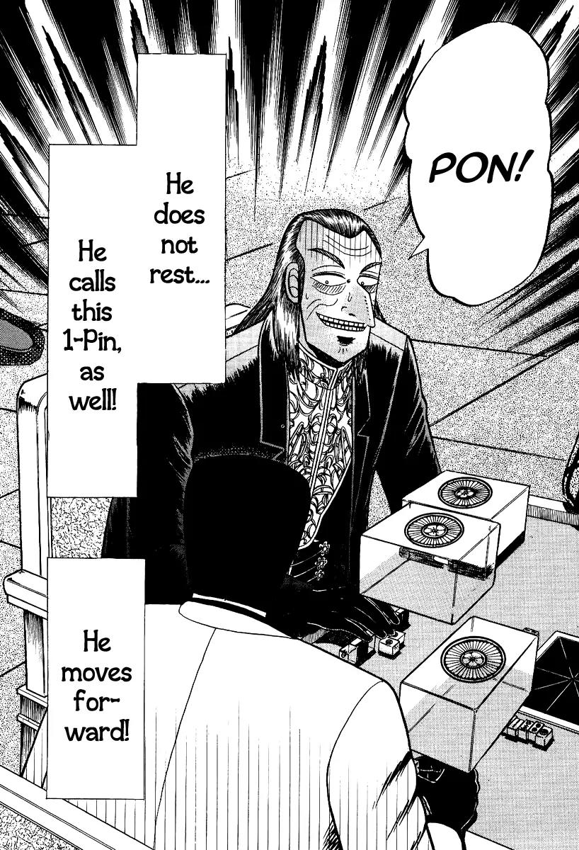 Akagi Chapter 86 page 7 - Chapter 86: Fate