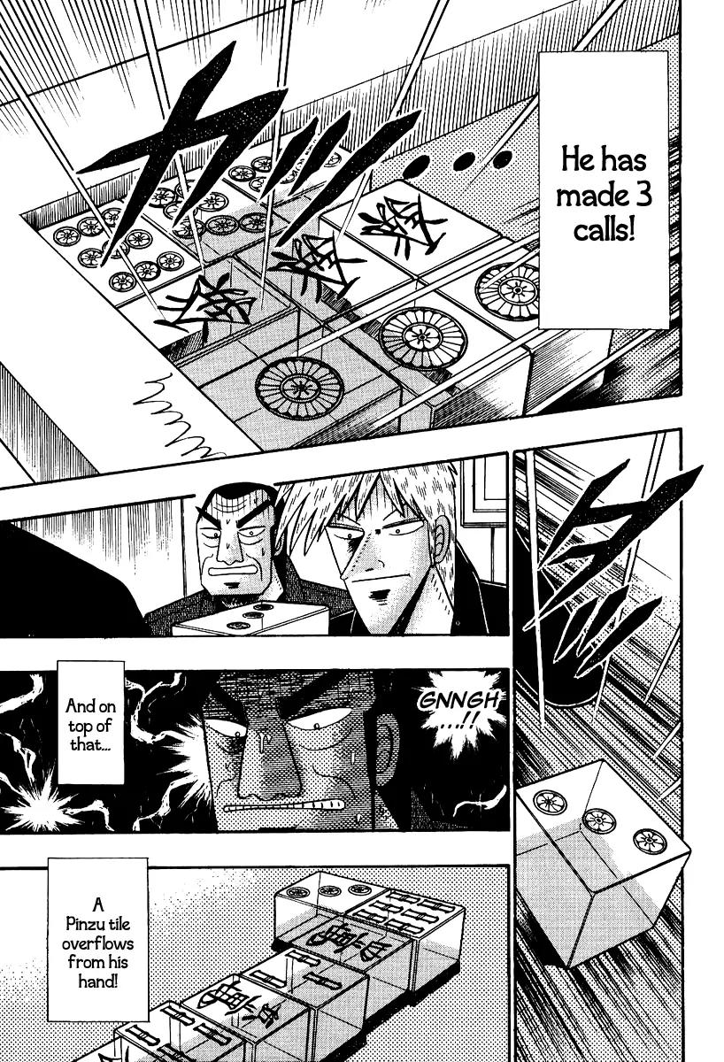 Akagi Chapter 86 page 8 - Chapter 86: Fate