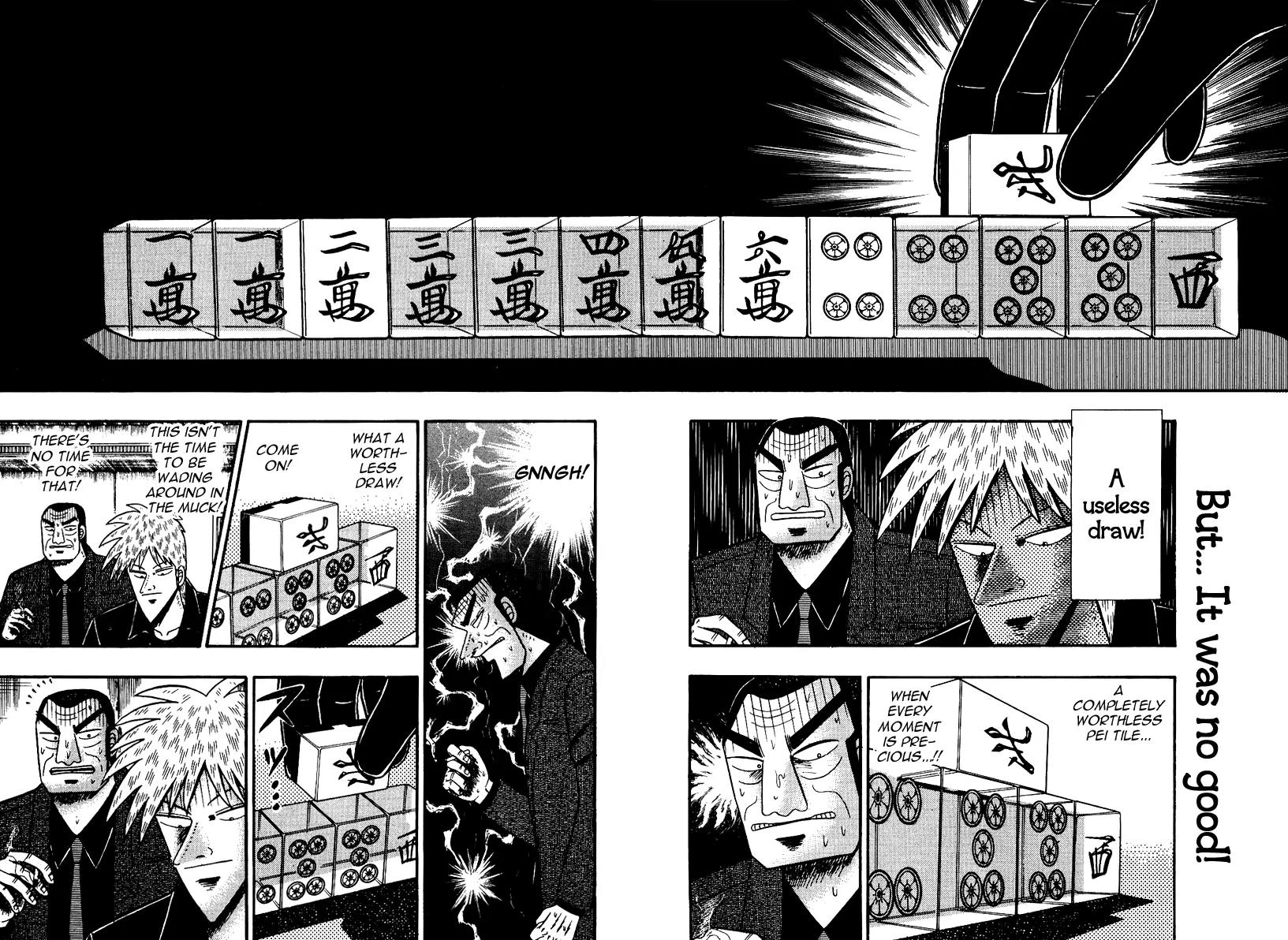 Akagi Chapter 87 page 13 - Chapter 87: Illusion
