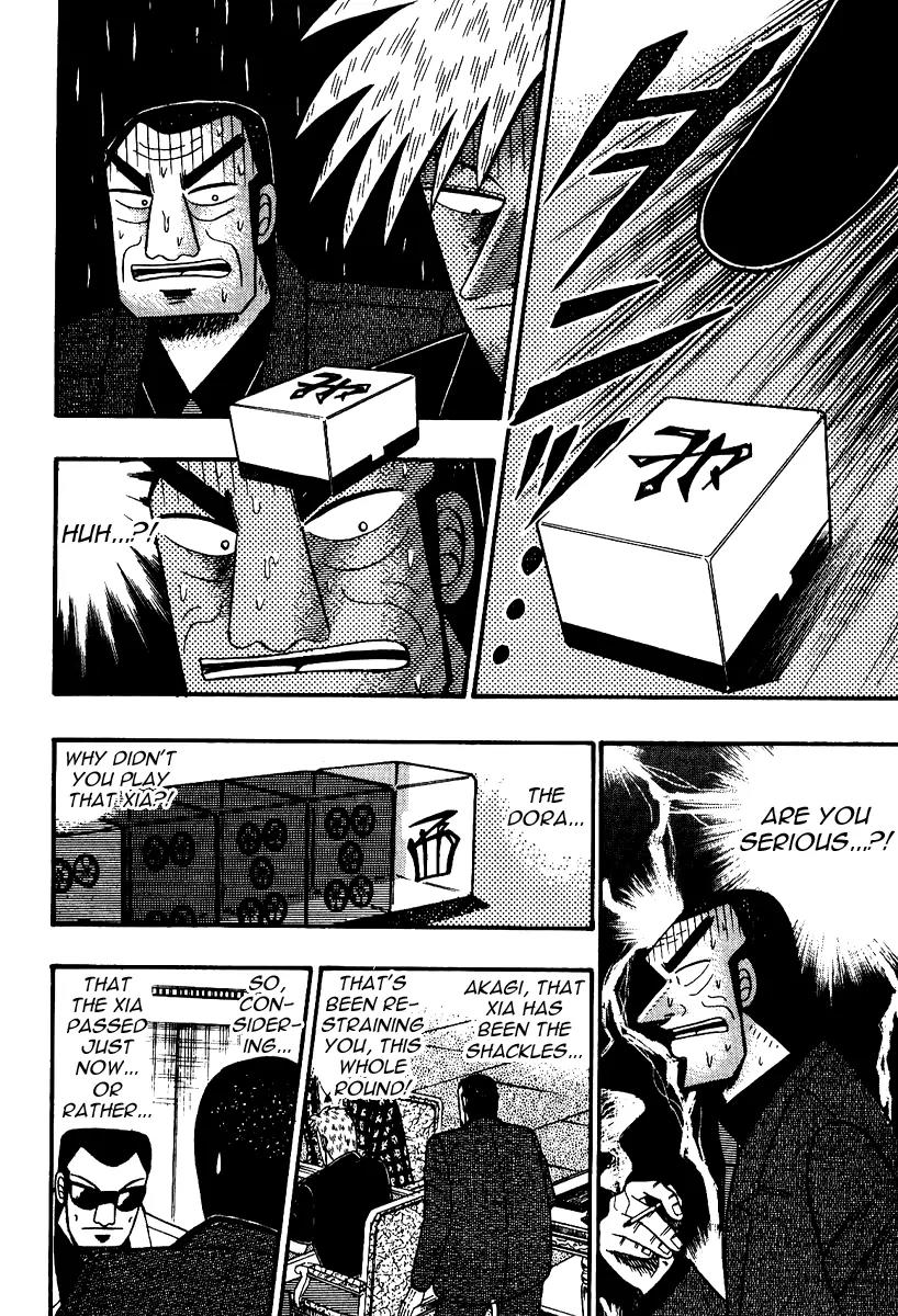 Akagi Chapter 87 page 14 - Chapter 87: Illusion