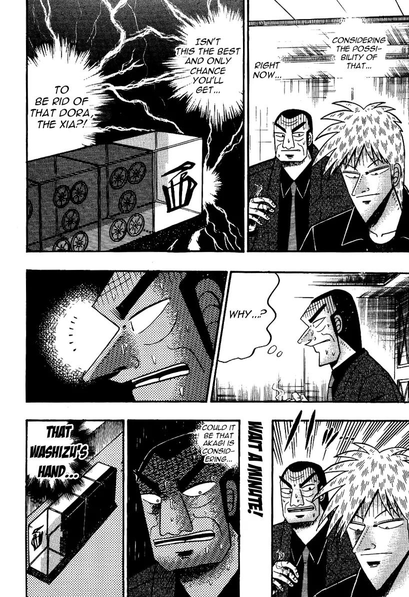 Akagi Chapter 87 page 16 - Chapter 87: Illusion