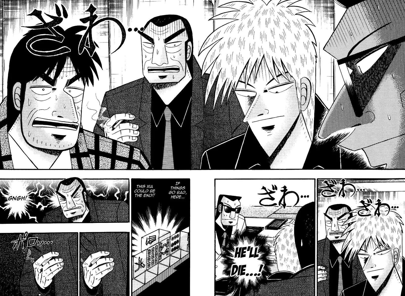 Akagi Chapter 87 page 2 - Chapter 87: Illusion