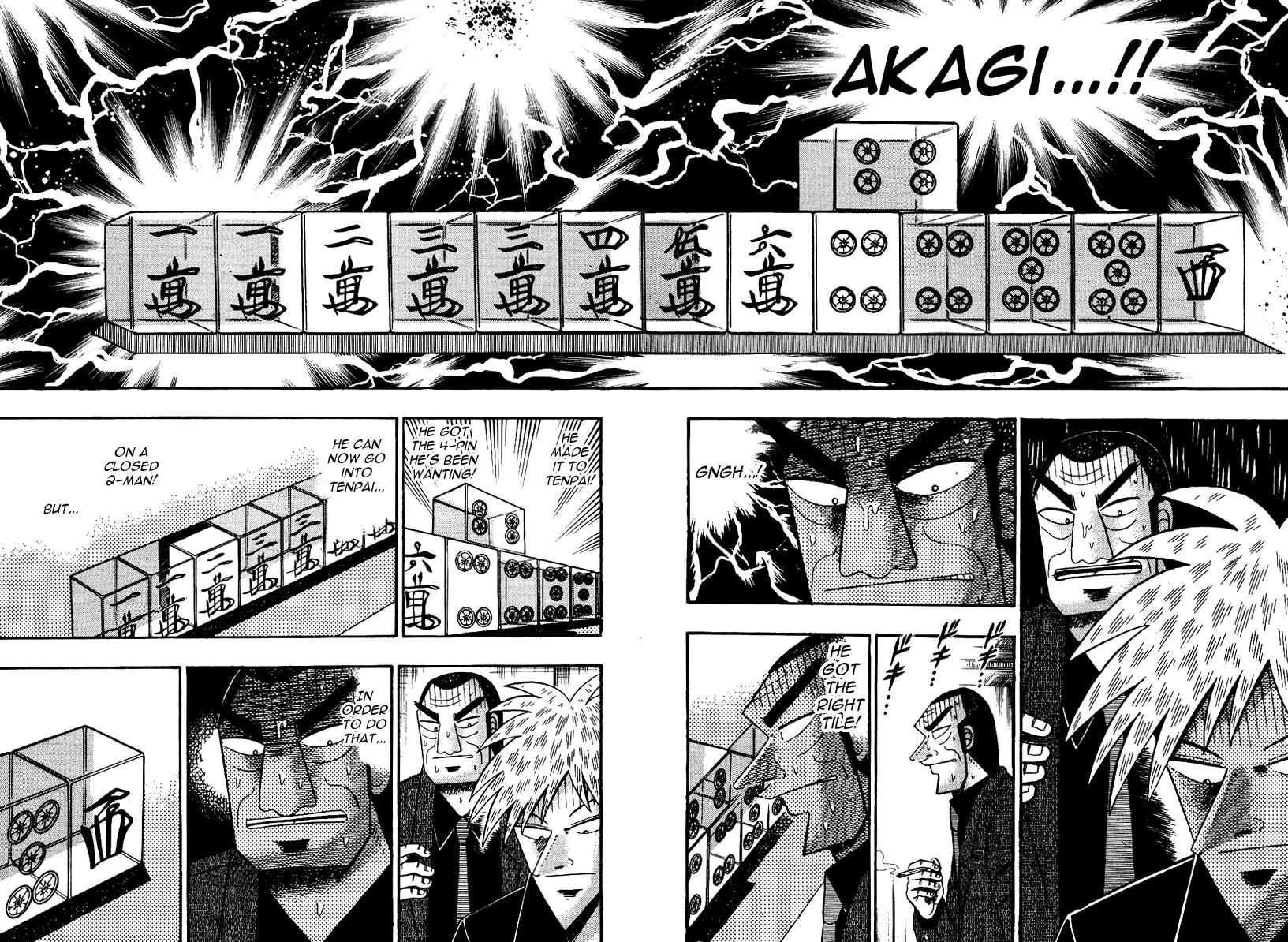 Akagi Chapter 87 page 20 - Chapter 87: Illusion