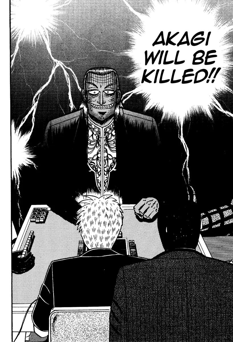 Akagi Chapter 87 page 3 - Chapter 87: Illusion