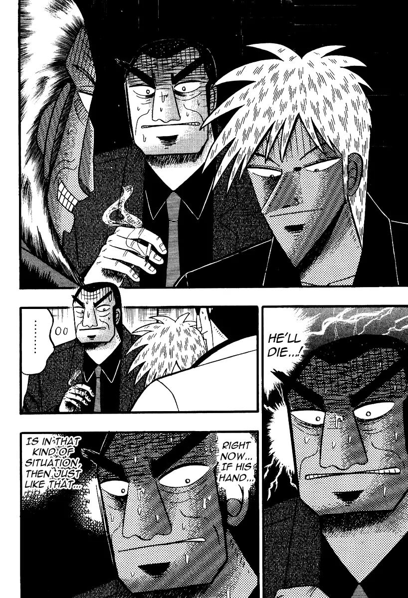 Akagi Chapter 87 page 7 - Chapter 87: Illusion
