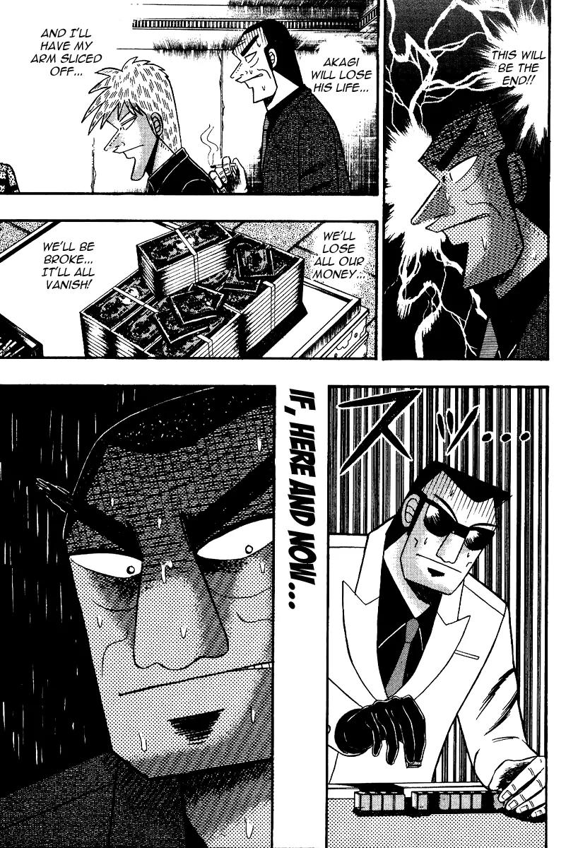 Akagi Chapter 87 page 8 - Chapter 87: Illusion