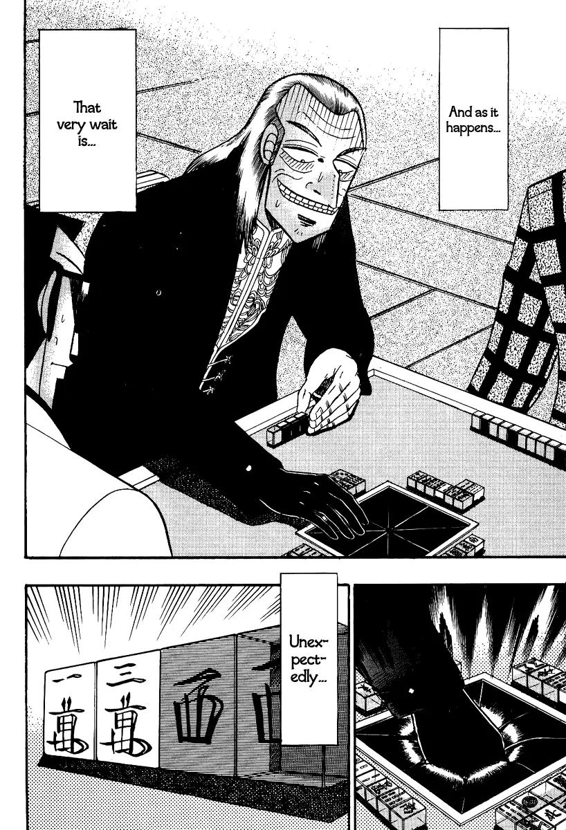 Akagi Chapter 88 page 11 - Chapter 88: Tremendous Difference