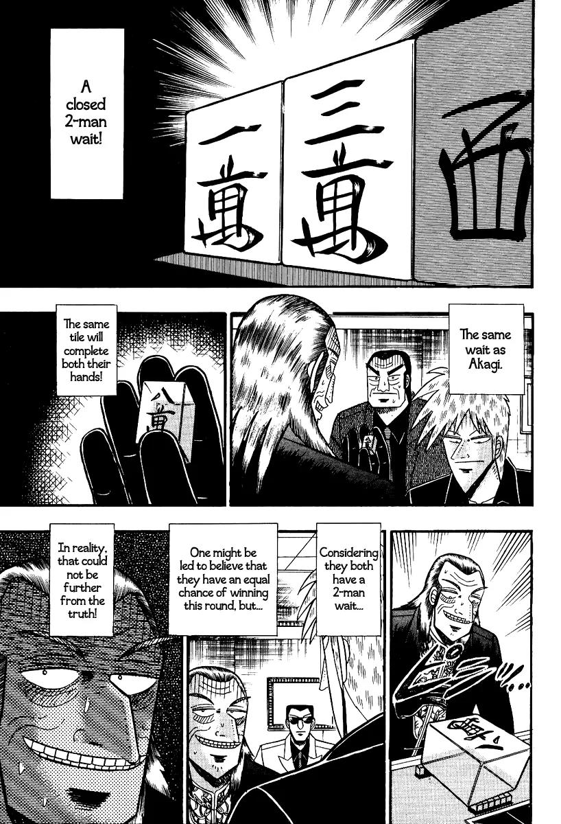 Akagi Chapter 88 page 12 - Chapter 88: Tremendous Difference