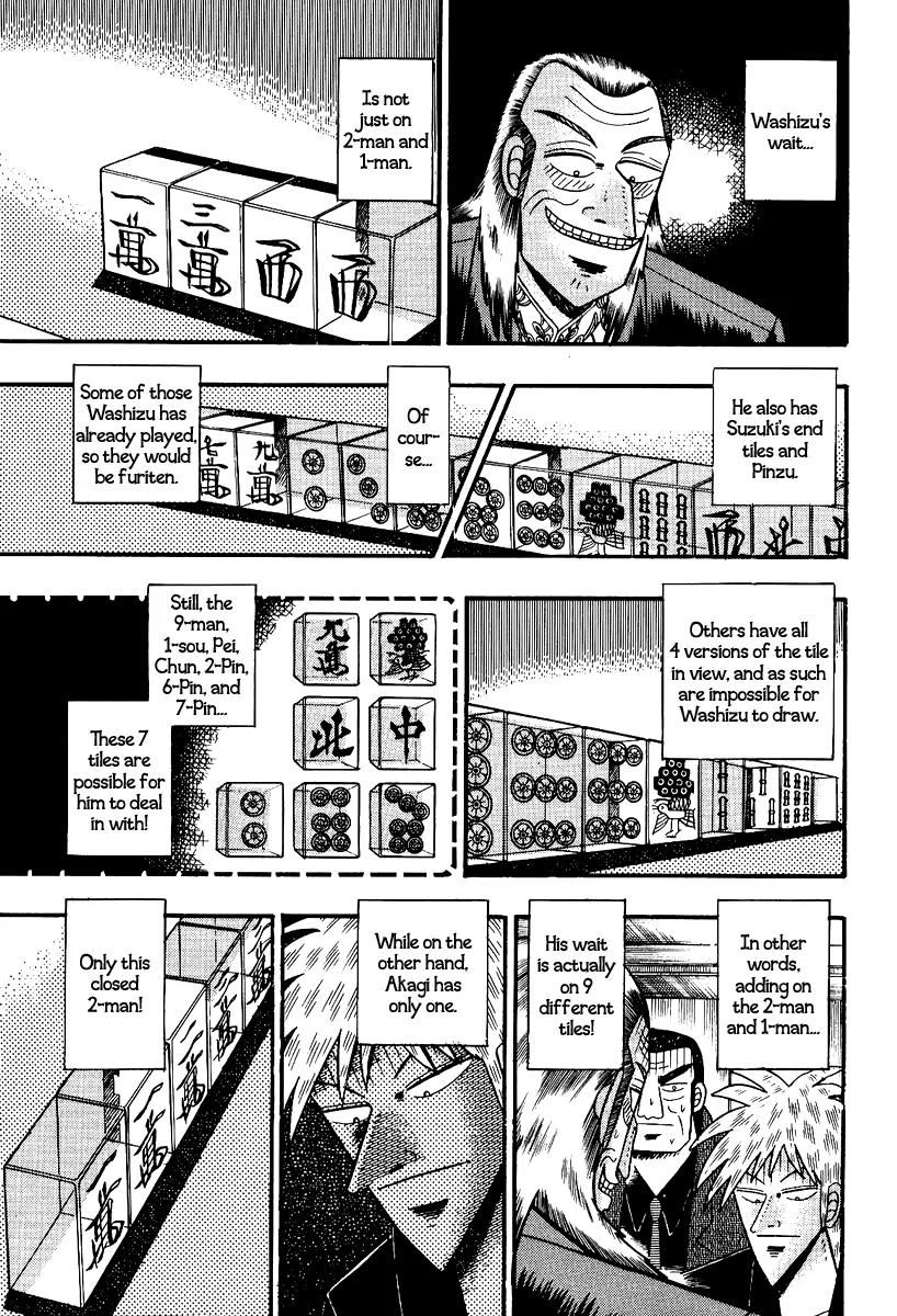 Akagi Chapter 88 page 18 - Chapter 88: Tremendous Difference