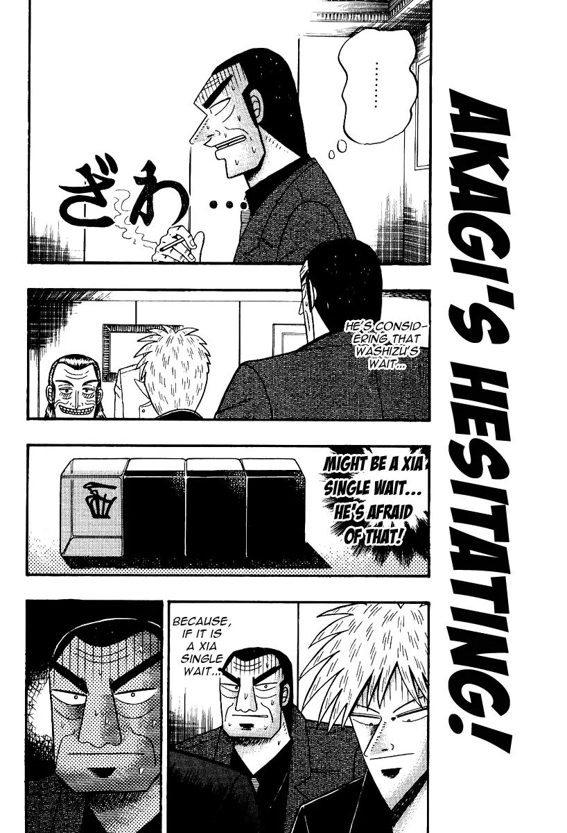 Akagi Chapter 88 page 2 - Chapter 88: Tremendous Difference