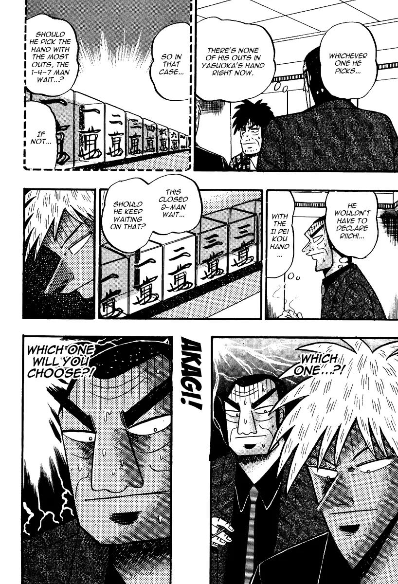 Akagi Chapter 88 page 21 - Chapter 88: Tremendous Difference