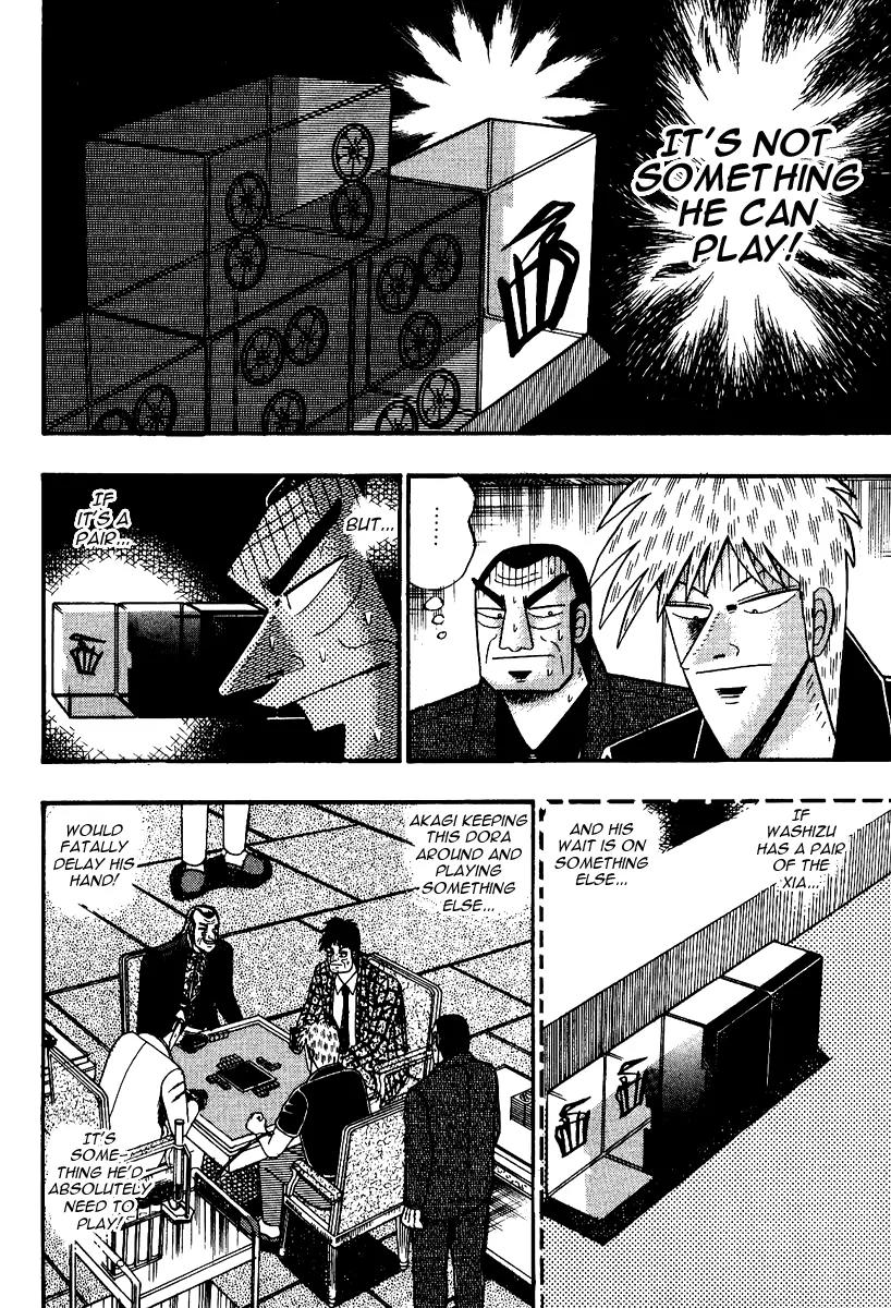 Akagi Chapter 88 page 4 - Chapter 88: Tremendous Difference