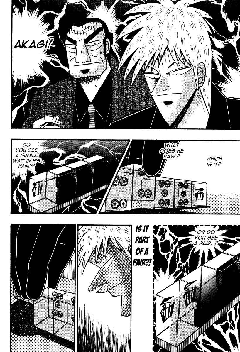 Akagi Chapter 88 page 6 - Chapter 88: Tremendous Difference