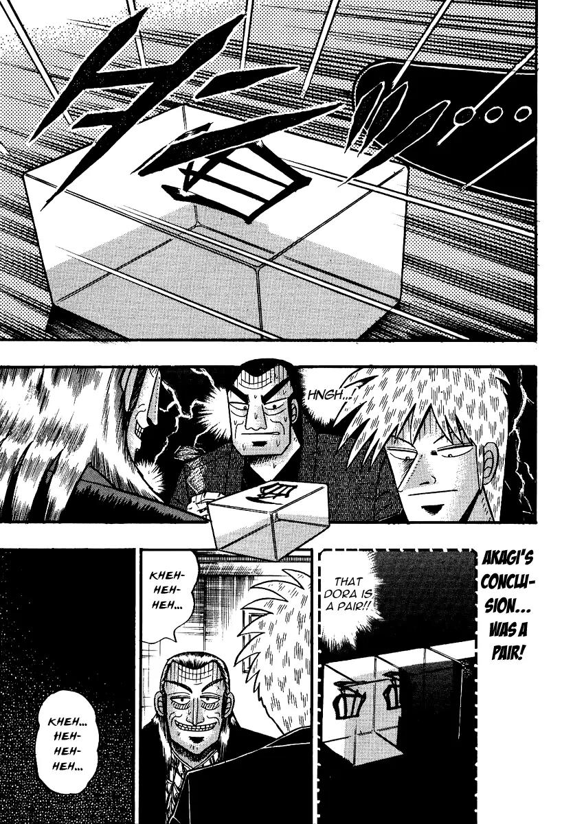 Akagi Chapter 88 page 7 - Chapter 88: Tremendous Difference