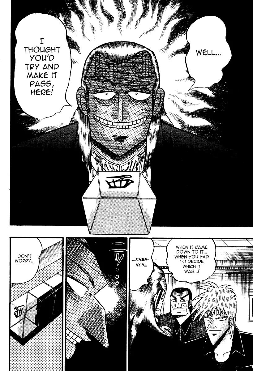 Akagi Chapter 88 page 8 - Chapter 88: Tremendous Difference