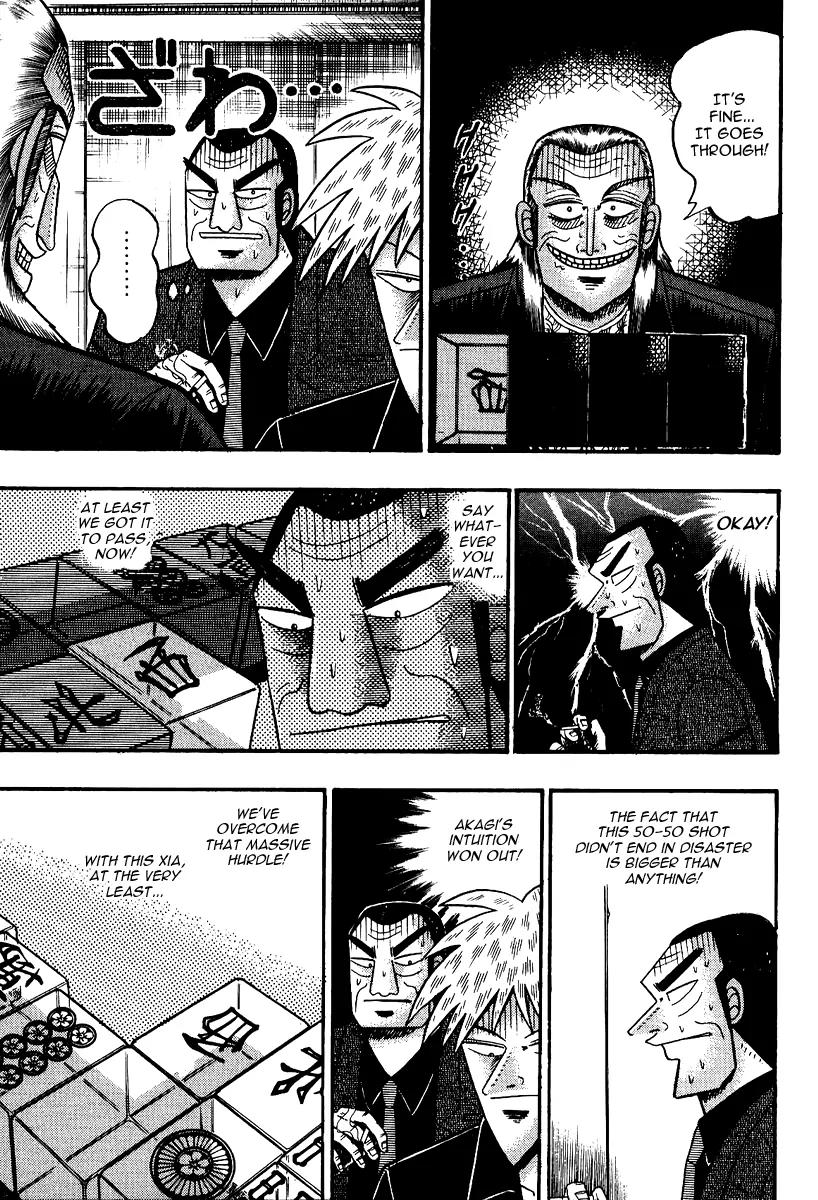 Akagi Chapter 88 page 9 - Chapter 88: Tremendous Difference