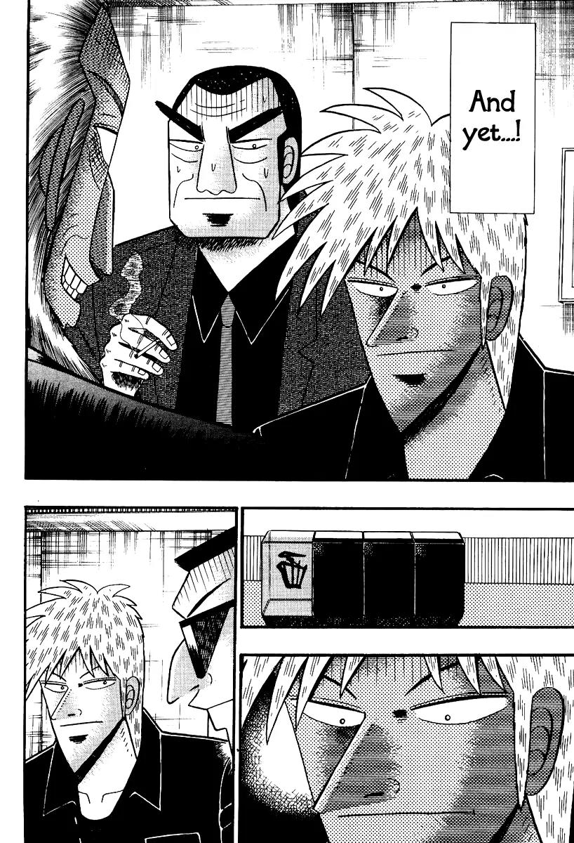 Akagi Chapter 89 page 10 - Chapter 89: Declaration