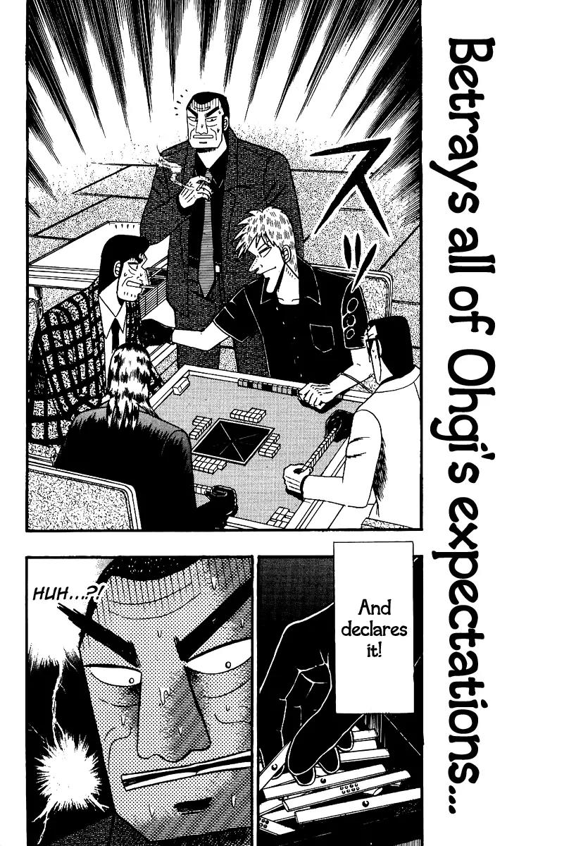 Akagi Chapter 89 page 12 - Chapter 89: Declaration
