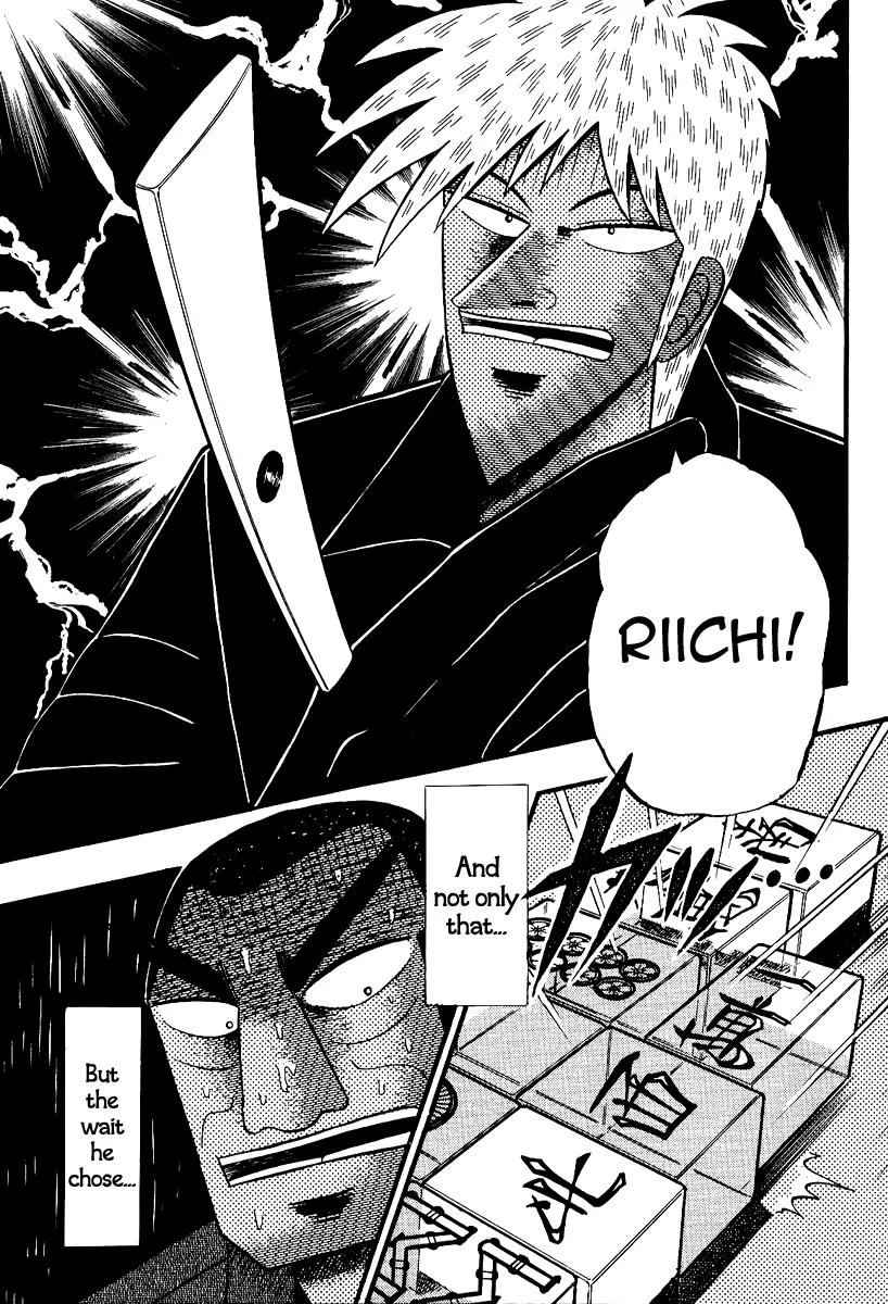 Akagi Chapter 89 page 13 - Chapter 89: Declaration
