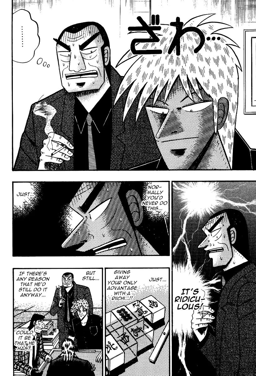 Akagi Chapter 89 page 15 - Chapter 89: Declaration