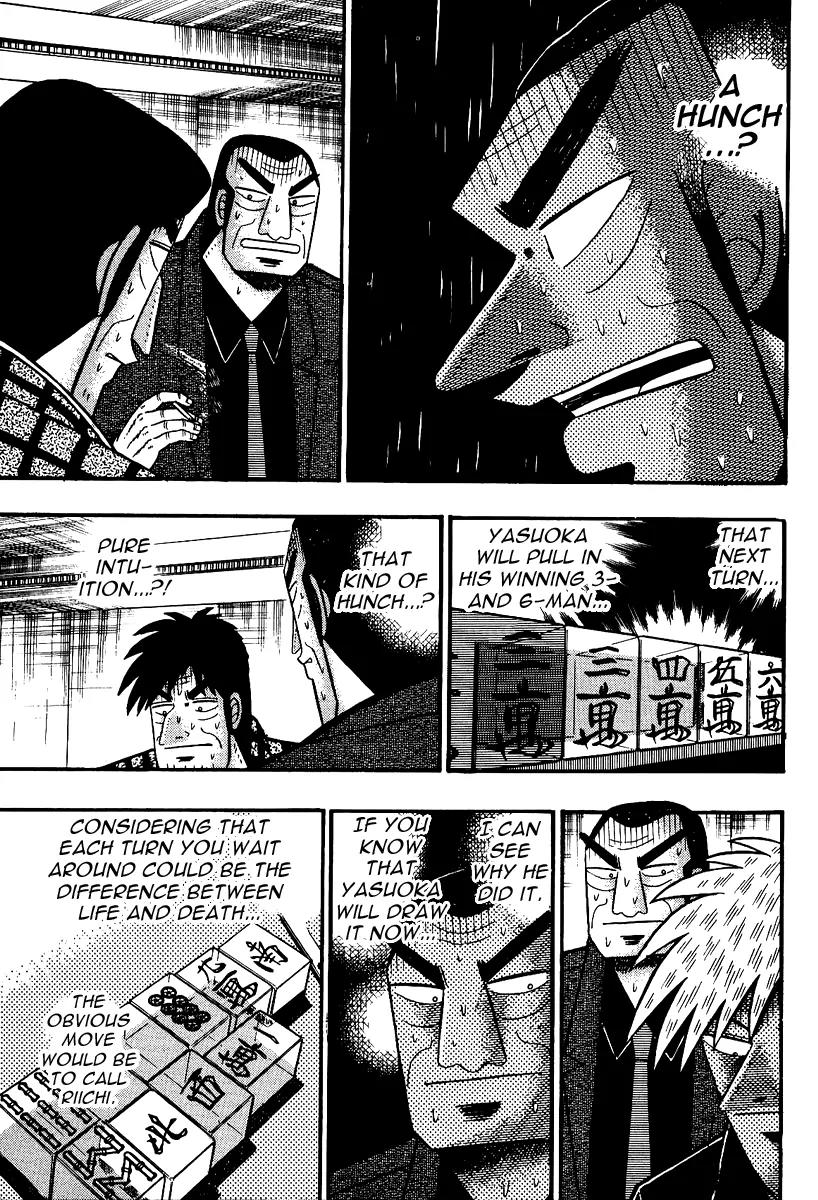 Akagi Chapter 89 page 16 - Chapter 89: Declaration