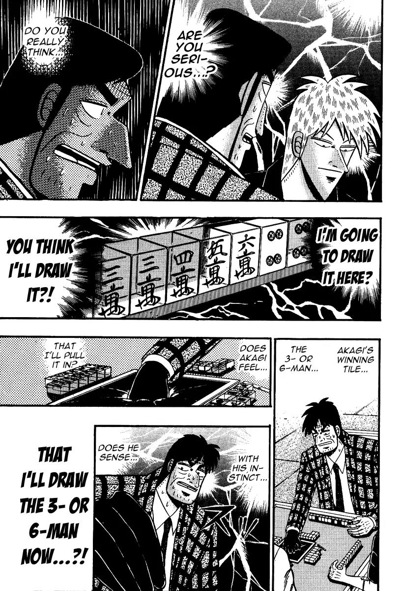 Akagi Chapter 89 page 18 - Chapter 89: Declaration