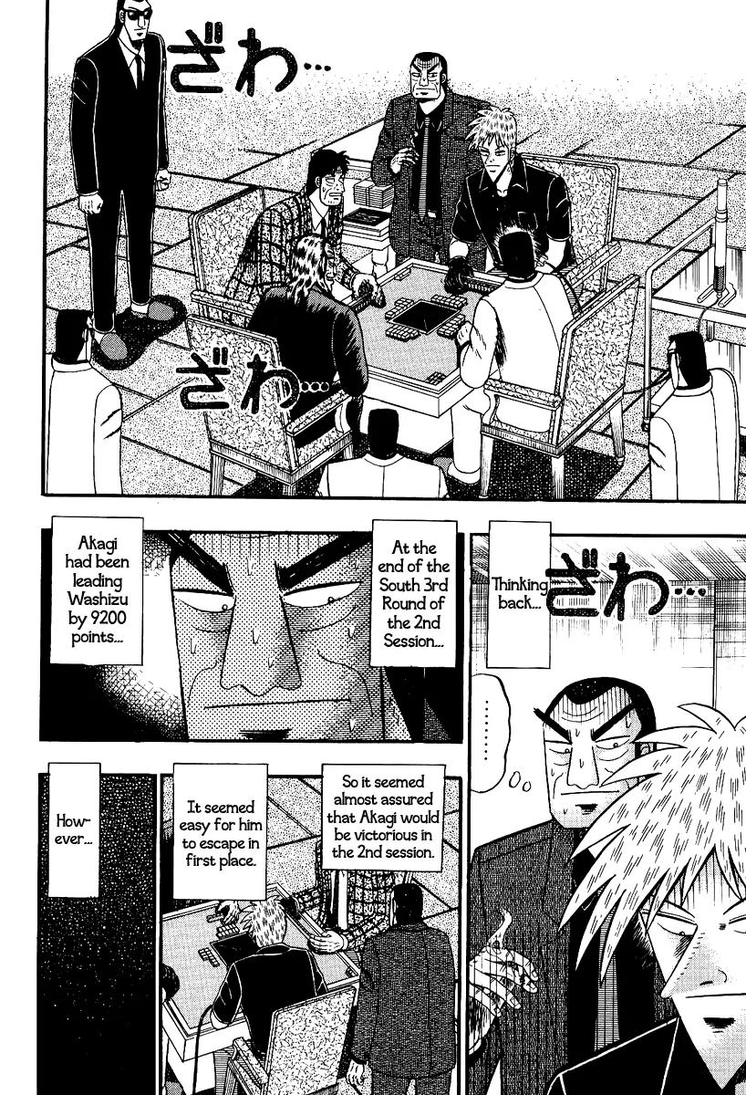 Akagi Chapter 89 page 2 - Chapter 89: Declaration
