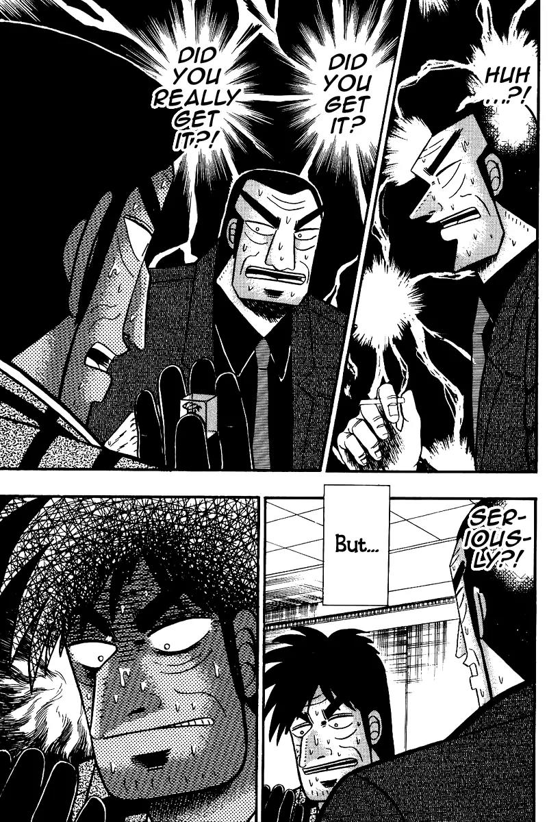 Akagi Chapter 89 page 20 - Chapter 89: Declaration