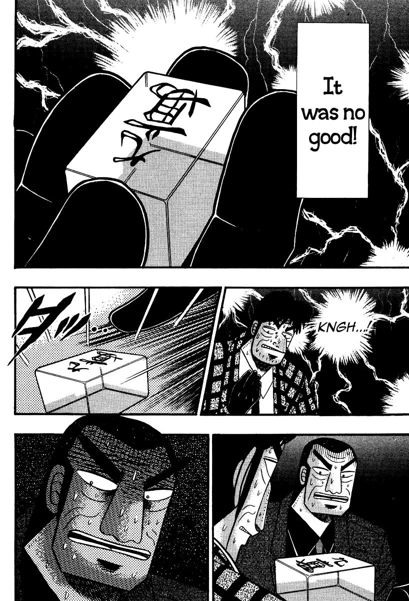 Akagi Chapter 89 page 21 - Chapter 89: Declaration