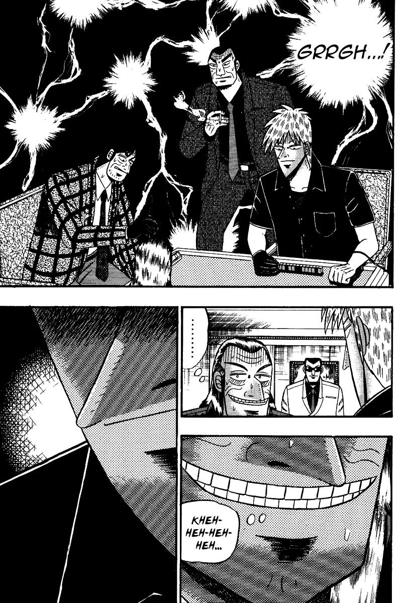 Akagi Chapter 89 page 22 - Chapter 89: Declaration