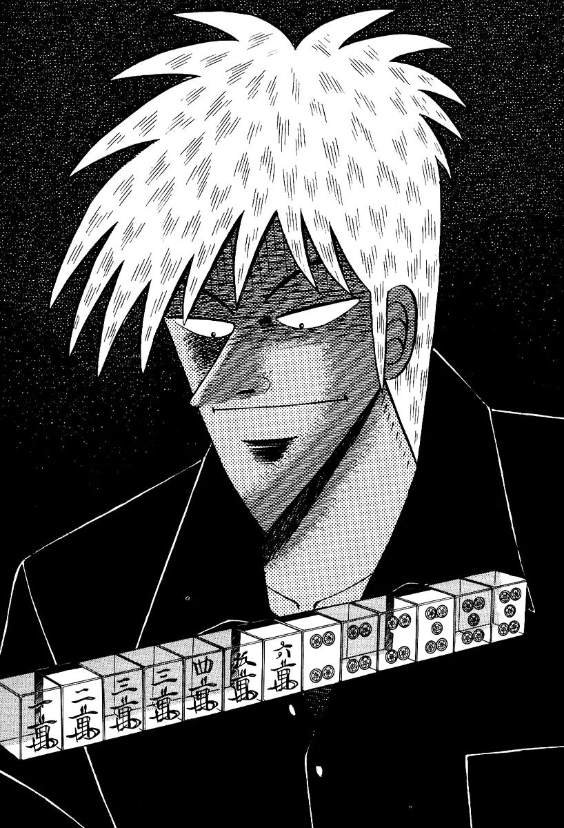 Akagi Chapter 89 page 23 - Chapter 89: Declaration
