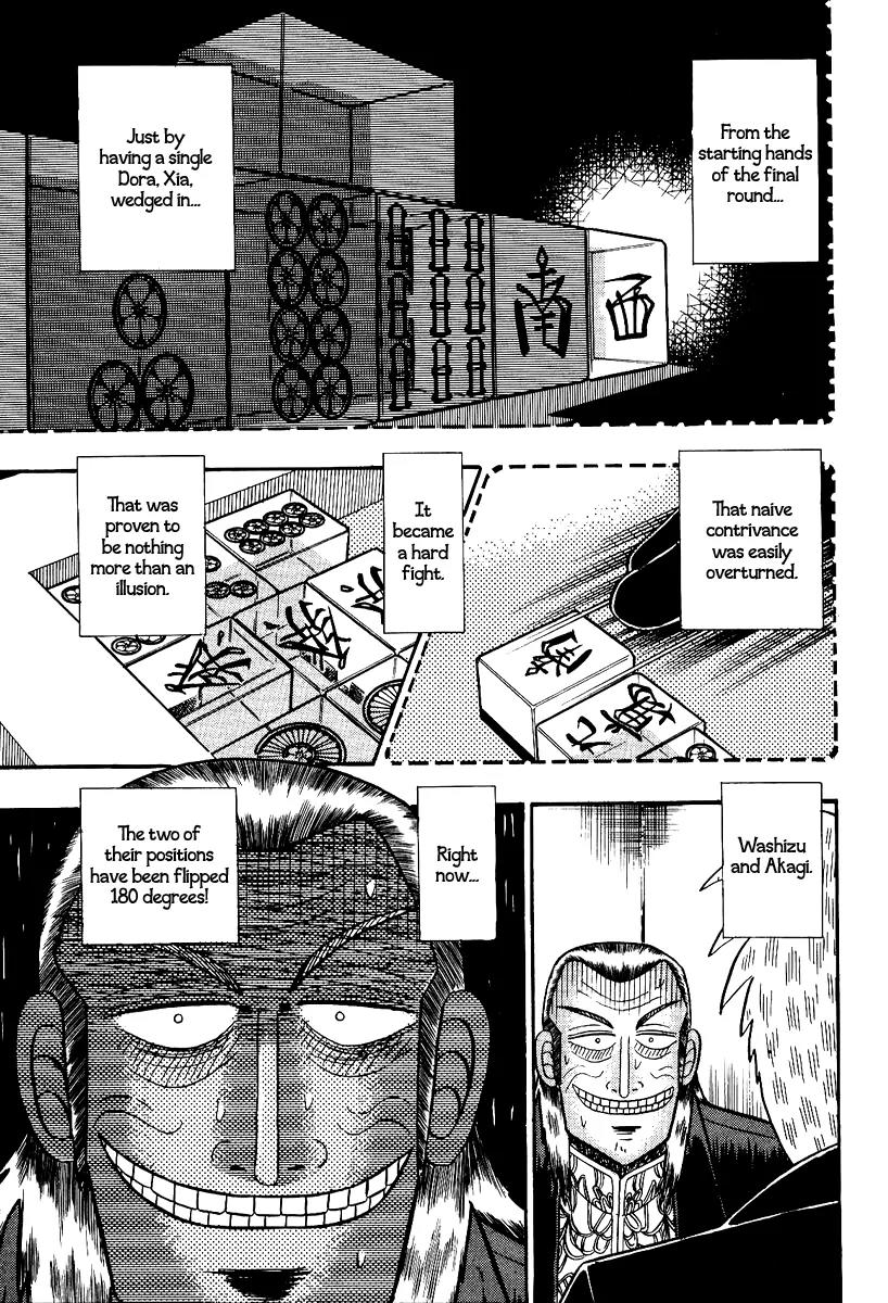 Akagi Chapter 89 page 3 - Chapter 89: Declaration