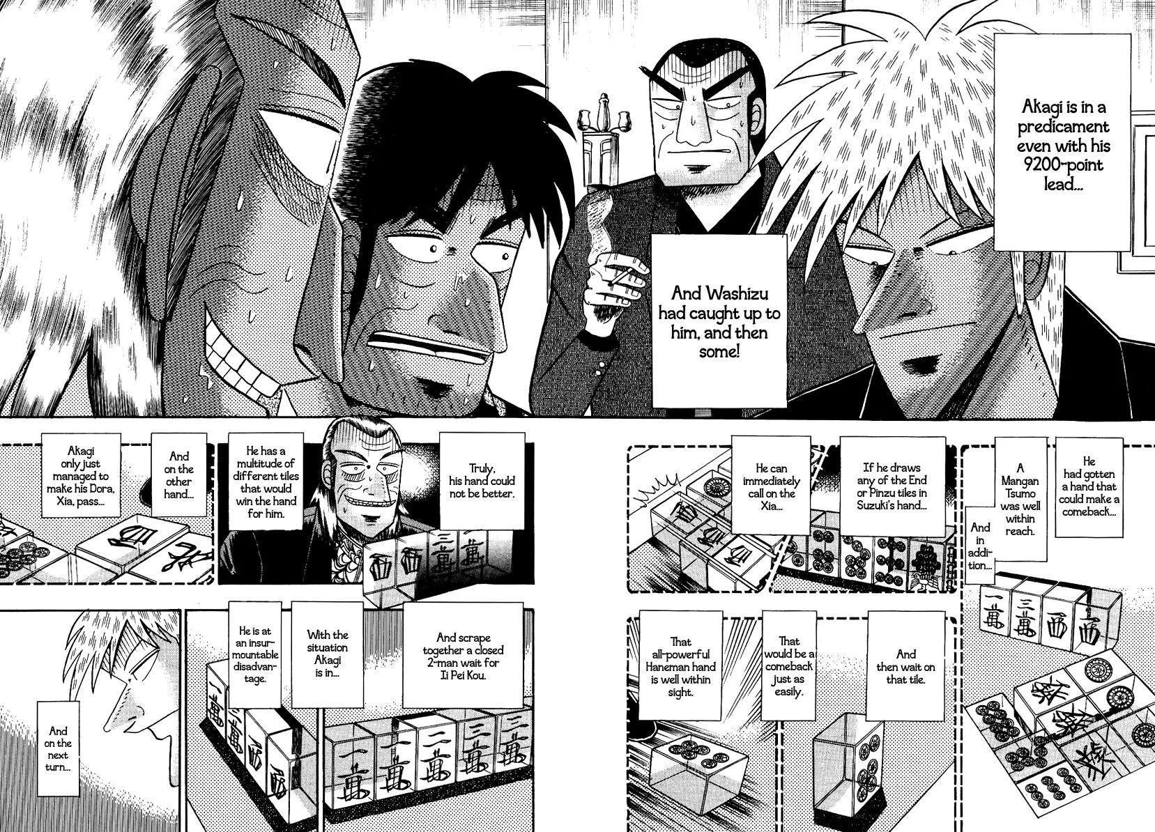 Akagi Chapter 89 page 4 - Chapter 89: Declaration