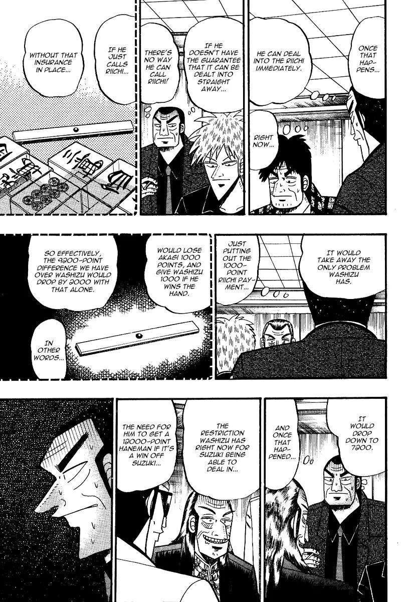 Akagi Chapter 89 page 7 - Chapter 89: Declaration