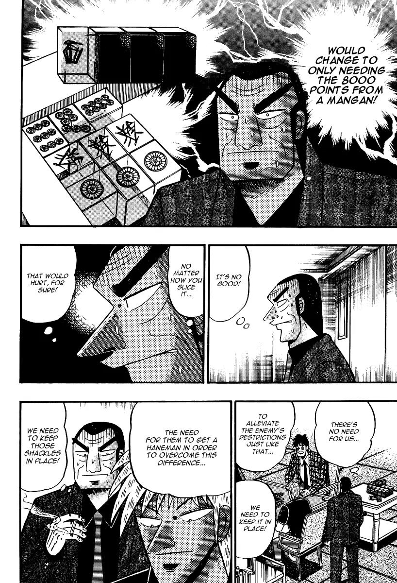 Akagi Chapter 89 page 8 - Chapter 89: Declaration