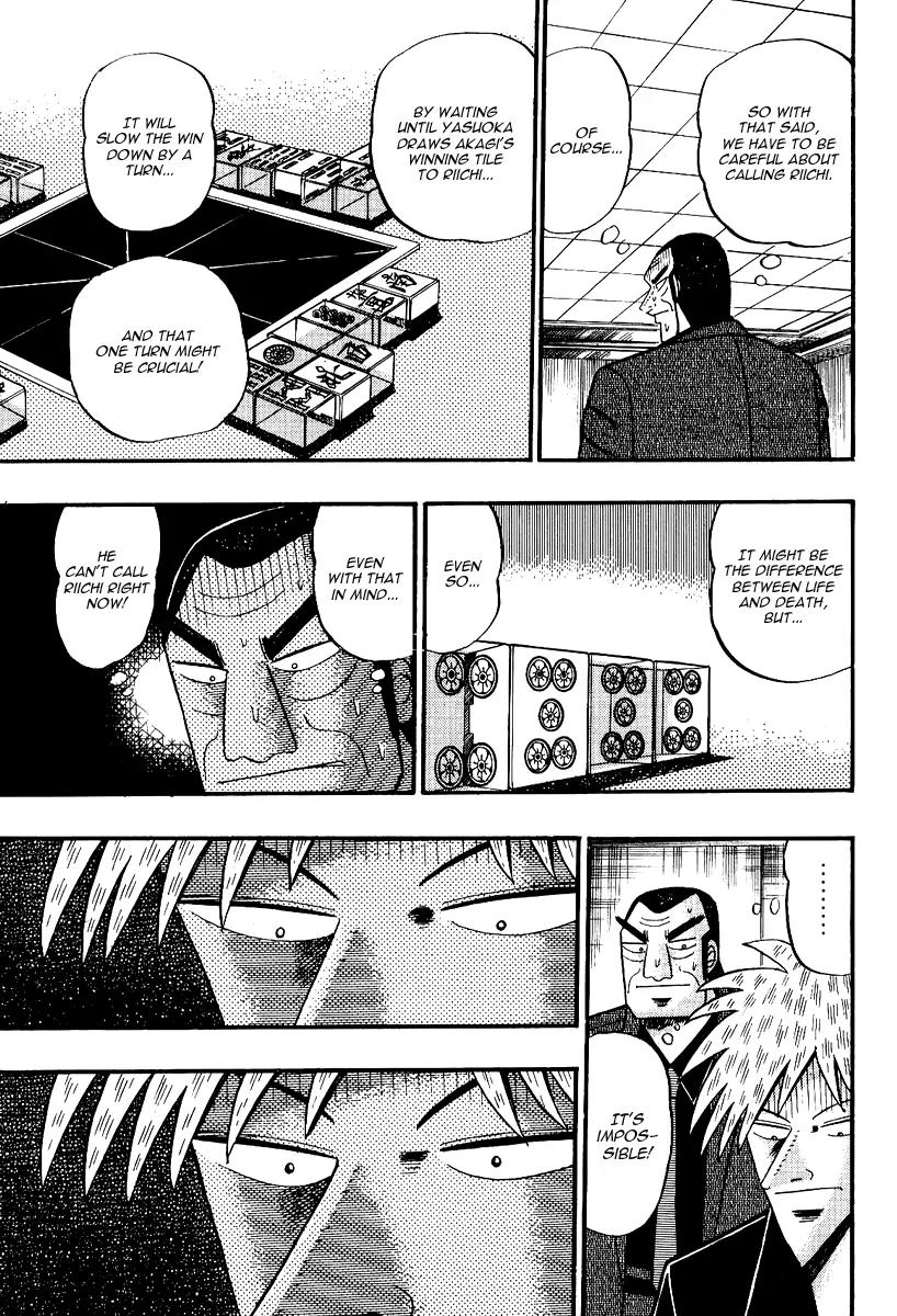 Akagi Chapter 89 page 9 - Chapter 89: Declaration
