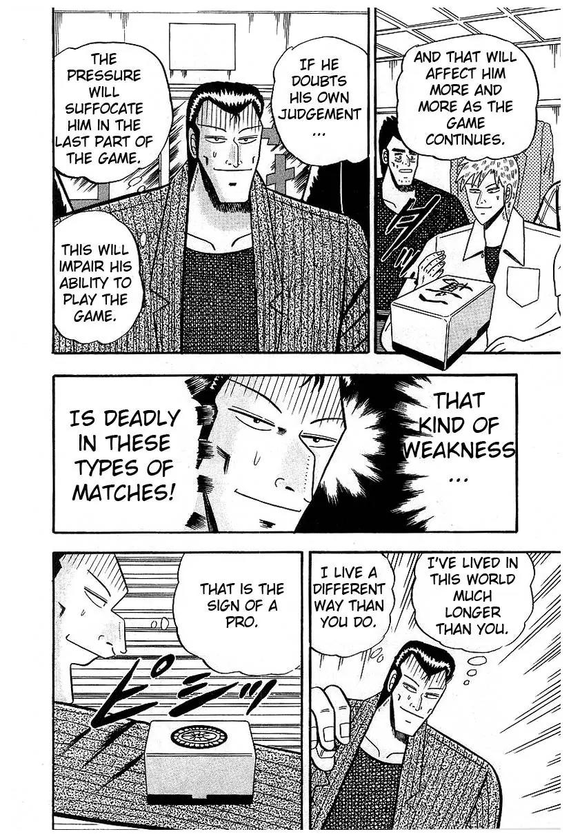 Akagi Chapter 9 page 10 - Chapter 9: Demon