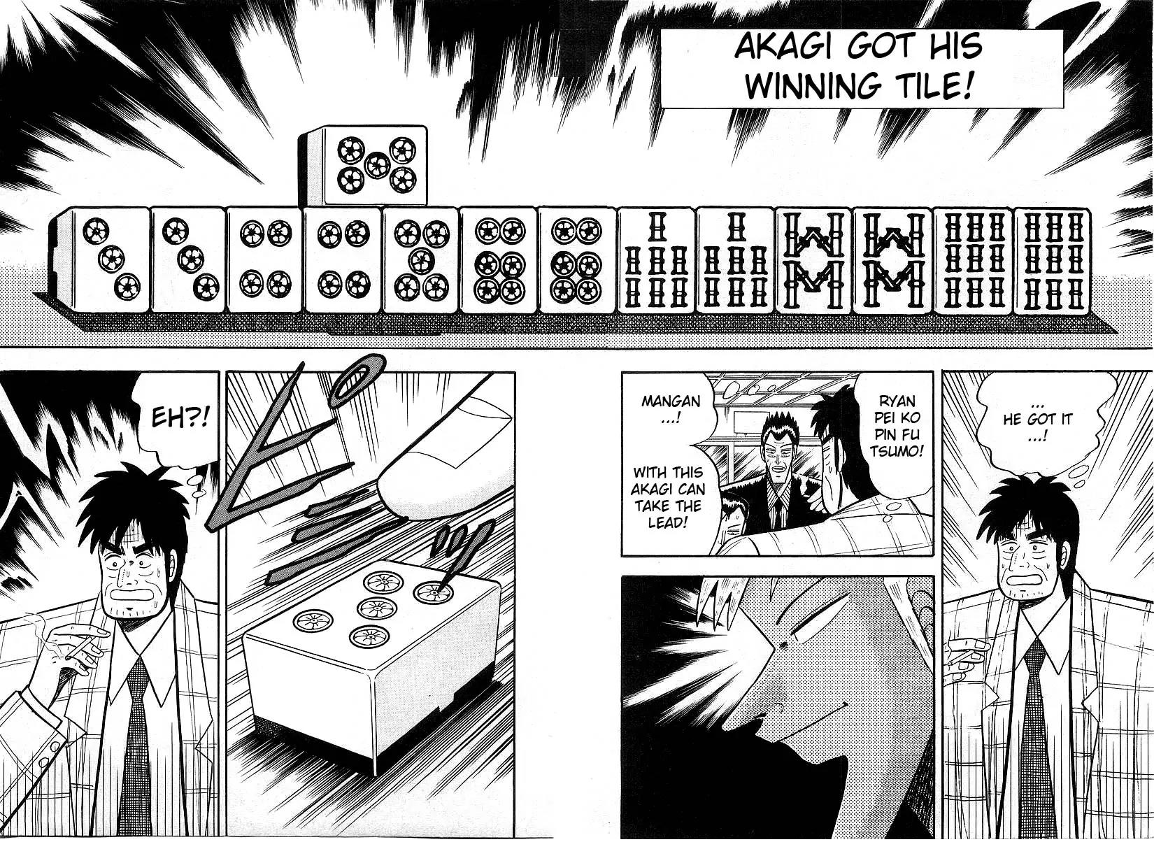 Akagi Chapter 9 page 12 - Chapter 9: Demon