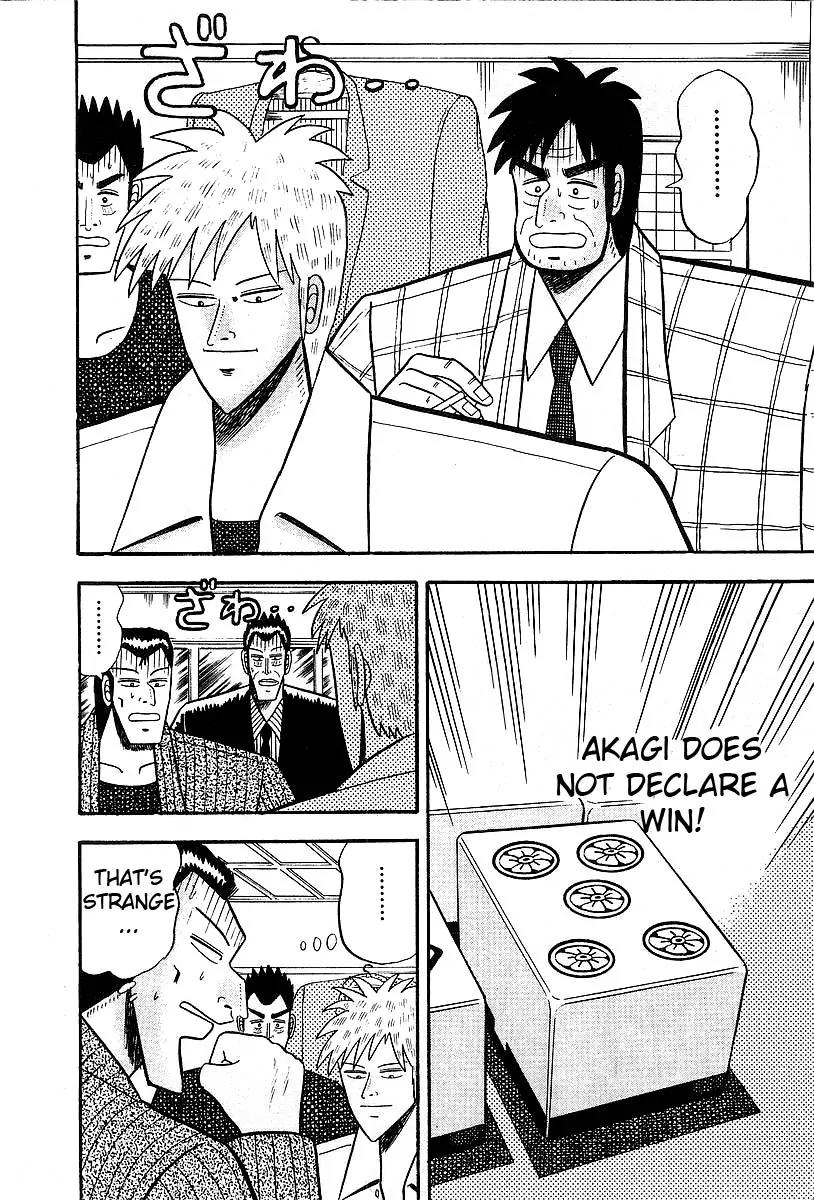Akagi Chapter 9 page 13 - Chapter 9: Demon