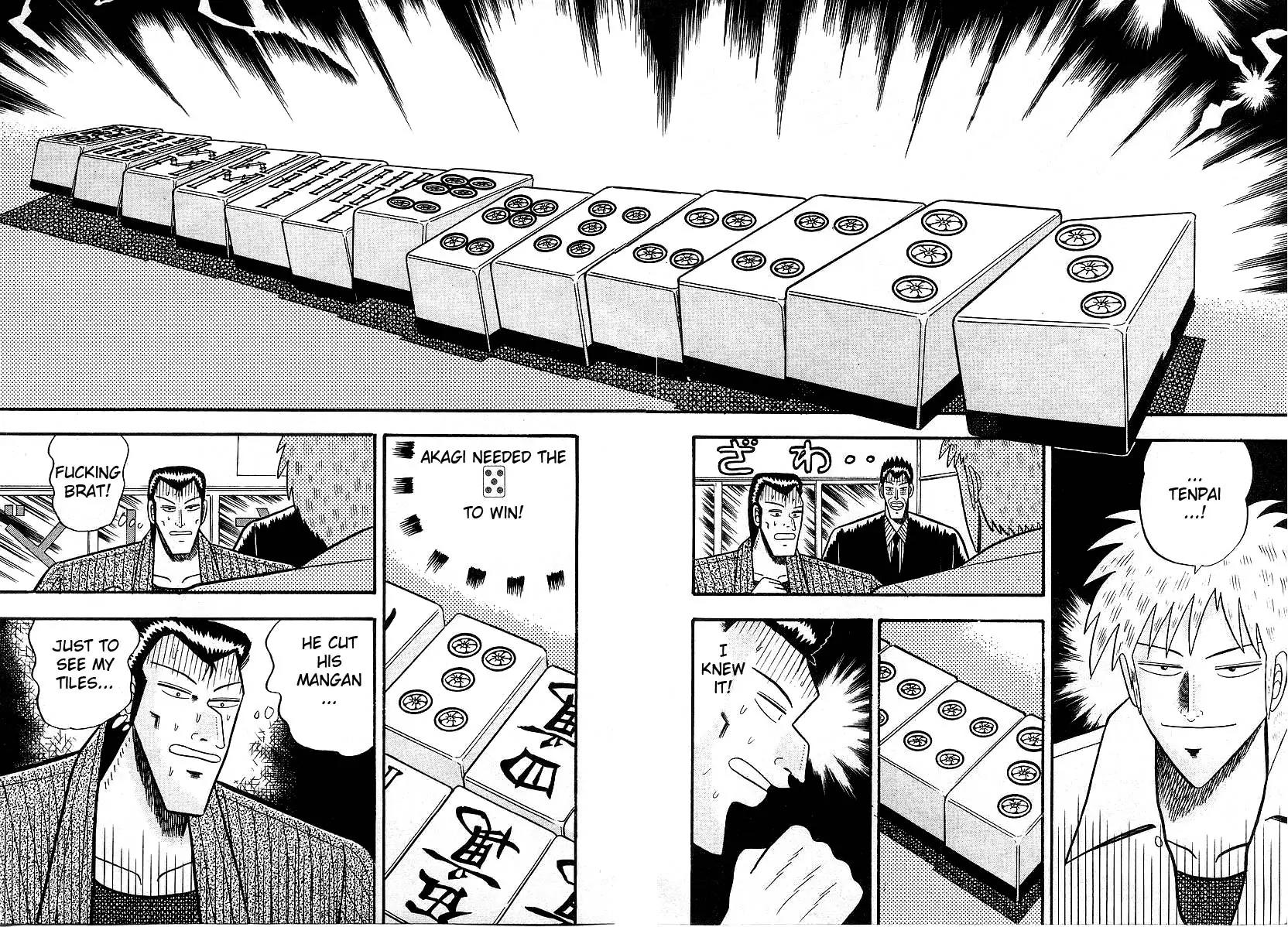 Akagi Chapter 9 page 15 - Chapter 9: Demon
