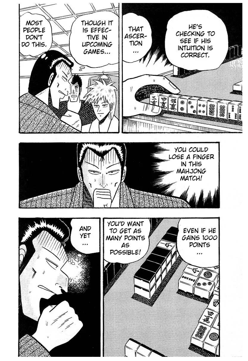 Akagi Chapter 9 page 16 - Chapter 9: Demon
